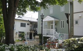 Pension Yumekukan